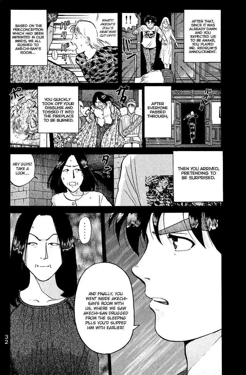 Kindaichi Shounen no Jikenbo Chapter 132 11